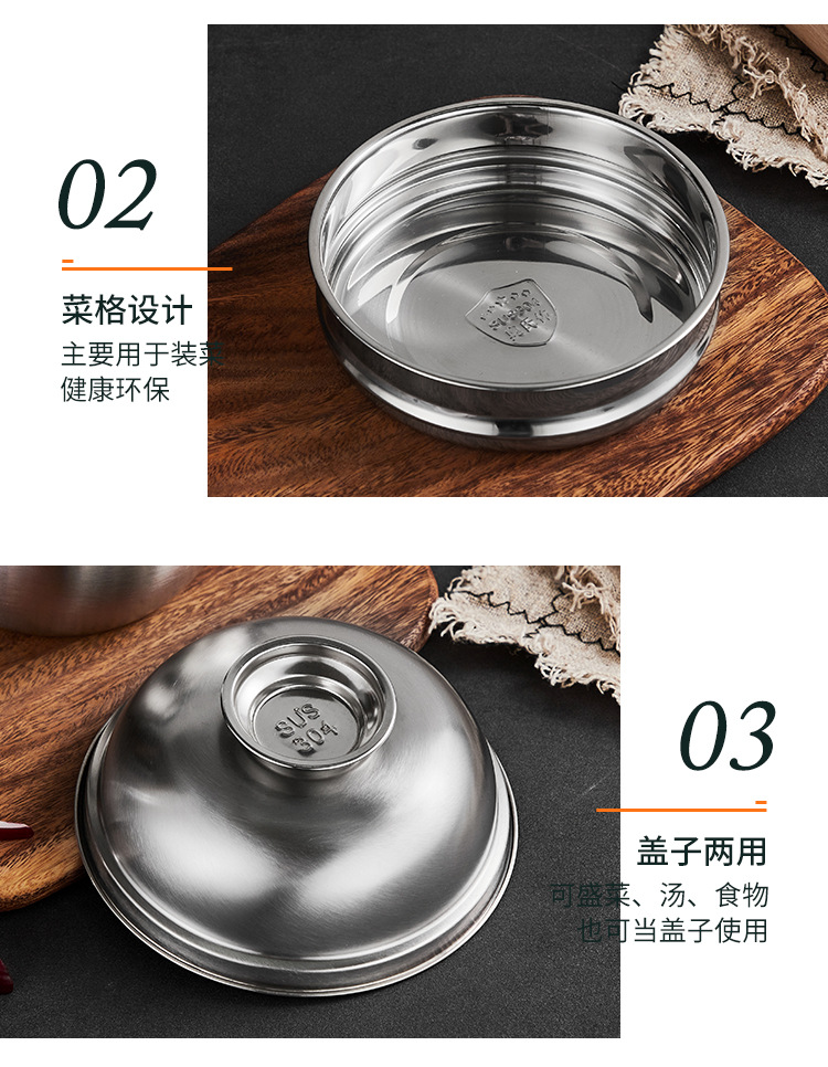 详情_14