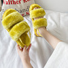 Demi-season slippers, keep warm footwear indoor, Amazon, plus size, on elastic band