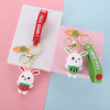 Fashionable cute pendant, car keys, cartoon rabbit, keychain, Birthday gift