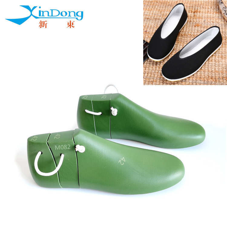 Old Beijing handmade cloth shoes last sm...