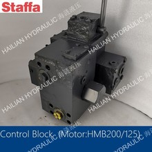 Control Block for HMB125Һѹ﷧ոǿê»Һѹ