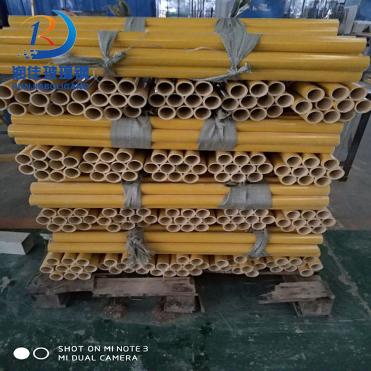 厂家供应 玻璃钢圆管20 玻璃钢拉挤型材圆管 6米现货供应