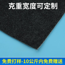 �����޺�ɫ�A���z�C����ֲ�q����ɫ�޻�ɫ�l��Ƭ��늟�̺����