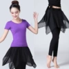 Purple trousers with a round collar, with short sleeve