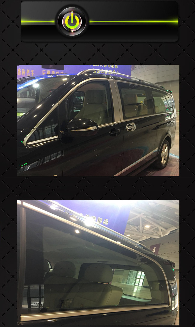 Suitable for Mercedes-Benz New Vito Buckle Window Trim V250V300V260L Aluminum Alloy Window Trim Glass Strip