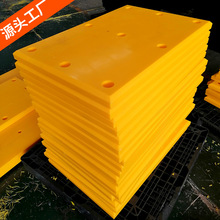 �S��ֱ��UPE���߷��Ӿ���ϩ�������ϰ�Cе������� UHMWPE��ĥ��