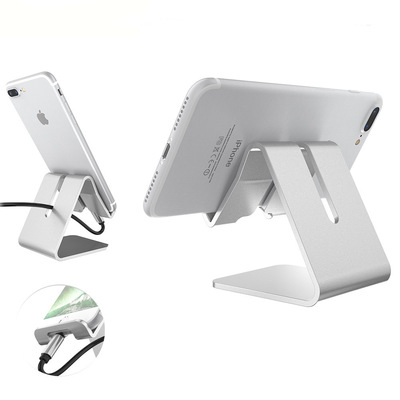 new pattern mobile phone Bracket aluminium alloy desktop Bracket Flat Lazy man charge Mobile phone holder gift customized Metal Bracket