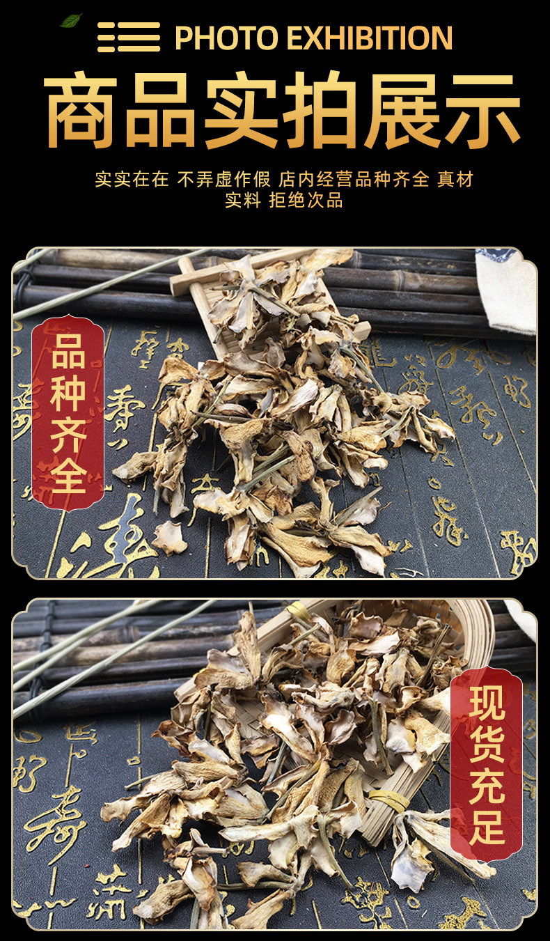 Dried Gardenia Flowers Zhi Zi Hua 500g Natural Sun-Dried Gardenia Jasminoides Blossoms for Herbal Tea and Aromatherapy in use