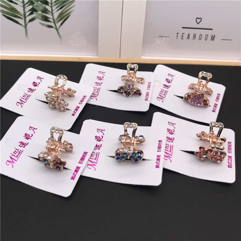 Venta caliente más de recomendar galvanizado pequeña garra pequeño clip superior de diamante incrustado horquilla clip dos yuanes tienda de accesorios para el cabello accesorios de cabeza