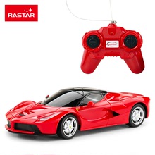 rastar星辉1:24遥控汽车玩具 儿童电动汽车玩具赛车模遥控玩具车