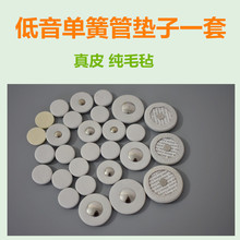 �ܘ�����λɹܺڹ܉|��Ƥ�|��Ƥ�|���I�|���׉|�������