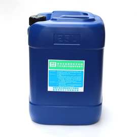 佛山除垢剂生产厂家提供惠州除垢剂及长沙克垢剂水处理