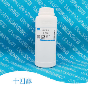 ��ʮ�Ĵ� �ⶹޢ�� 14�� 99%  450��