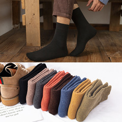 Winter Thick Wool Socks for Men and Women, Large Size, Warm Wool Socks, Thick and Fuzzy Towel Socks, Warm Socks