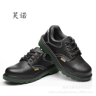 �S��ֱ�N ����PU�׷��ҷ��̷��o����ЬţƤ͸�����m�ڱ�Ь�а��]