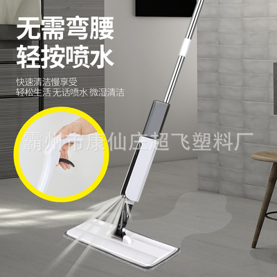 新款喷水拖喷雾拖把免手洗拖把网红功能拖把家用懒人拖把厂家生产
