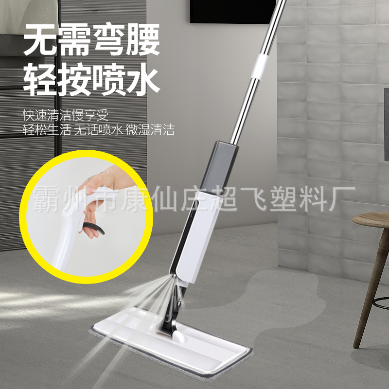 新款喷水拖喷雾拖把免手洗拖把网红功能拖把家用懒人拖把厂家生产