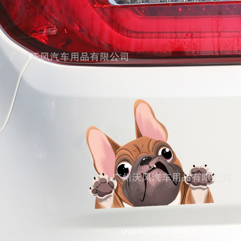 неопределенный