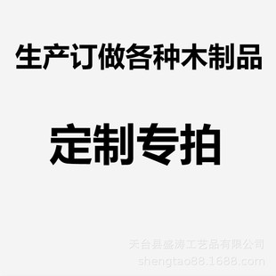 �S�����aӆ�����Nľ��Ʒ��֧�ֶ���