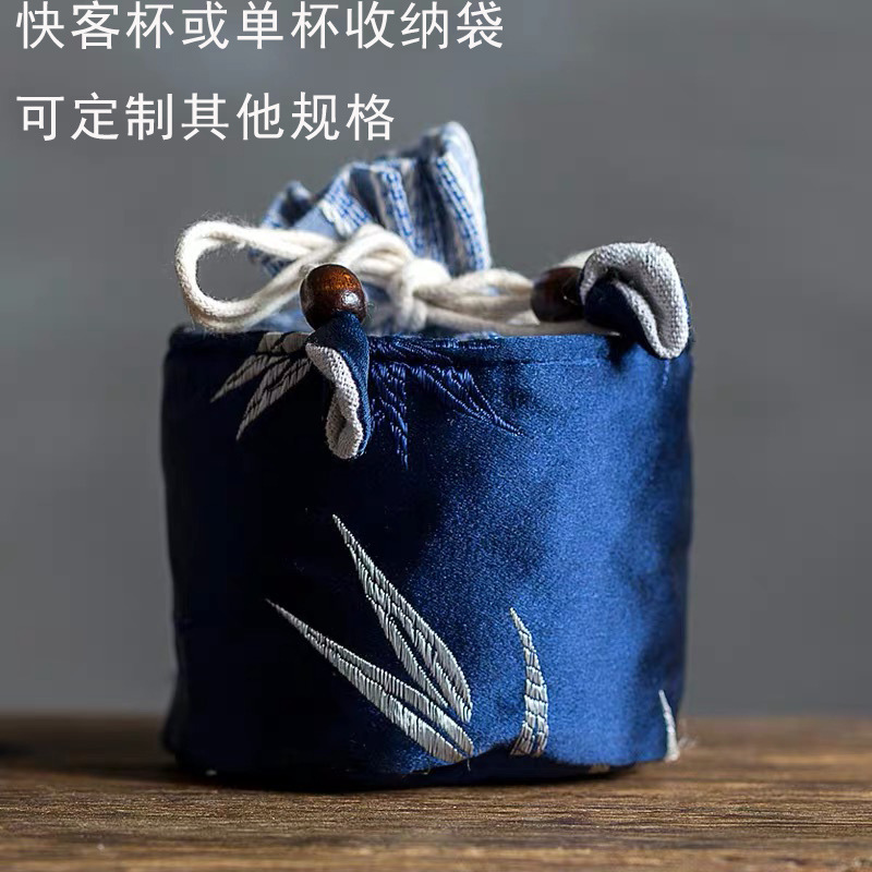 Juego de té de Kung Fu portátil traje de viaje bolsa de tela de lino de algodón juego de té bolsa de almacenamiento una olla dos tazas bolsa de tela té