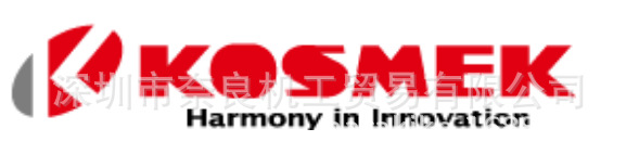 日本Kosmek联轴器BGC221-0议价