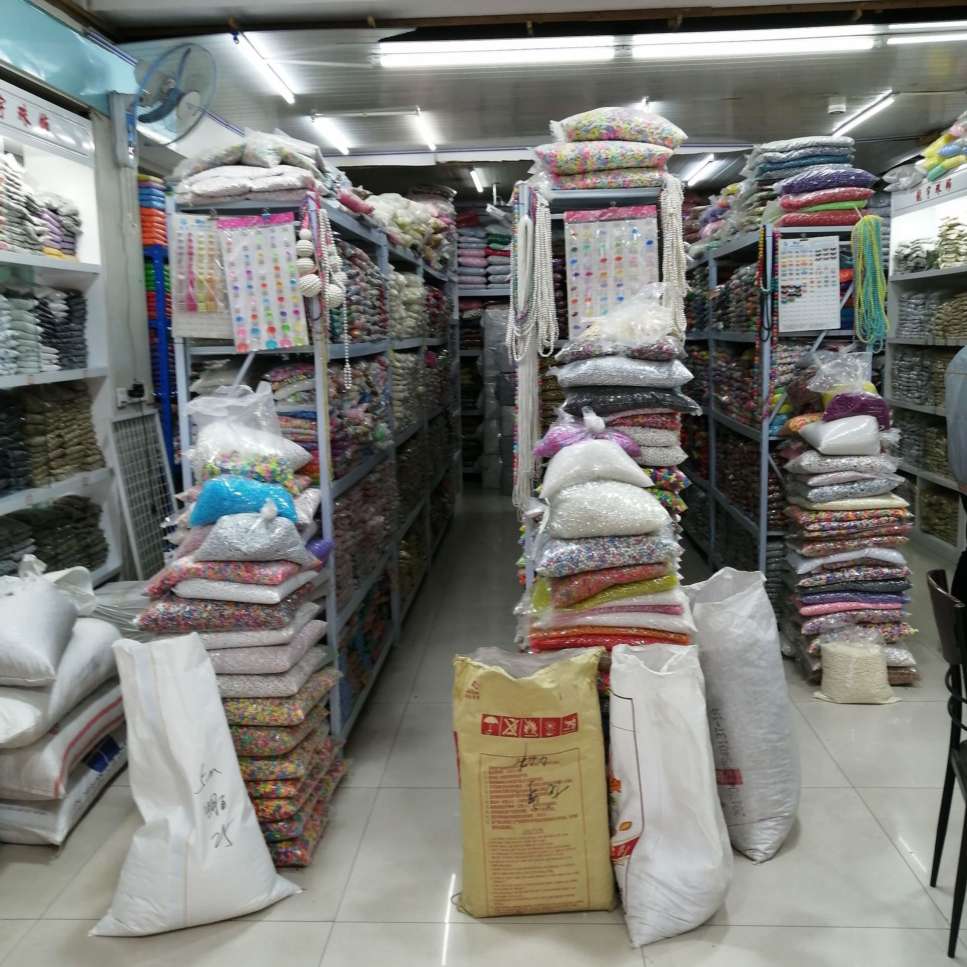 微信图片_20200329104804