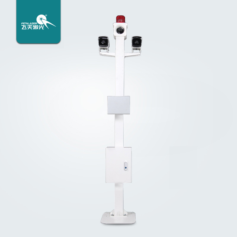 飞天激光枪雷一体周界雷达智能安防激光雷达系统多合一报警器厂家