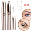 Eyebrow pencil for eyebrows, razor suitable for men and women, suitable for import