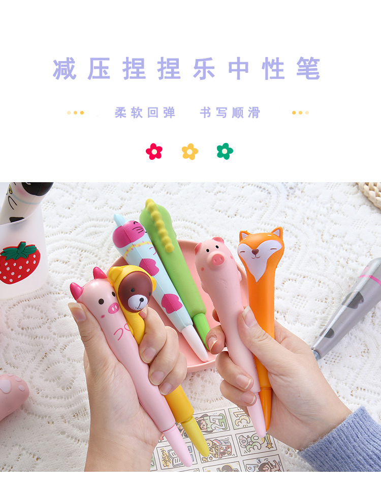 Cute Cartoon Decompression Pen Wholesale Nihaojewelry display picture 1