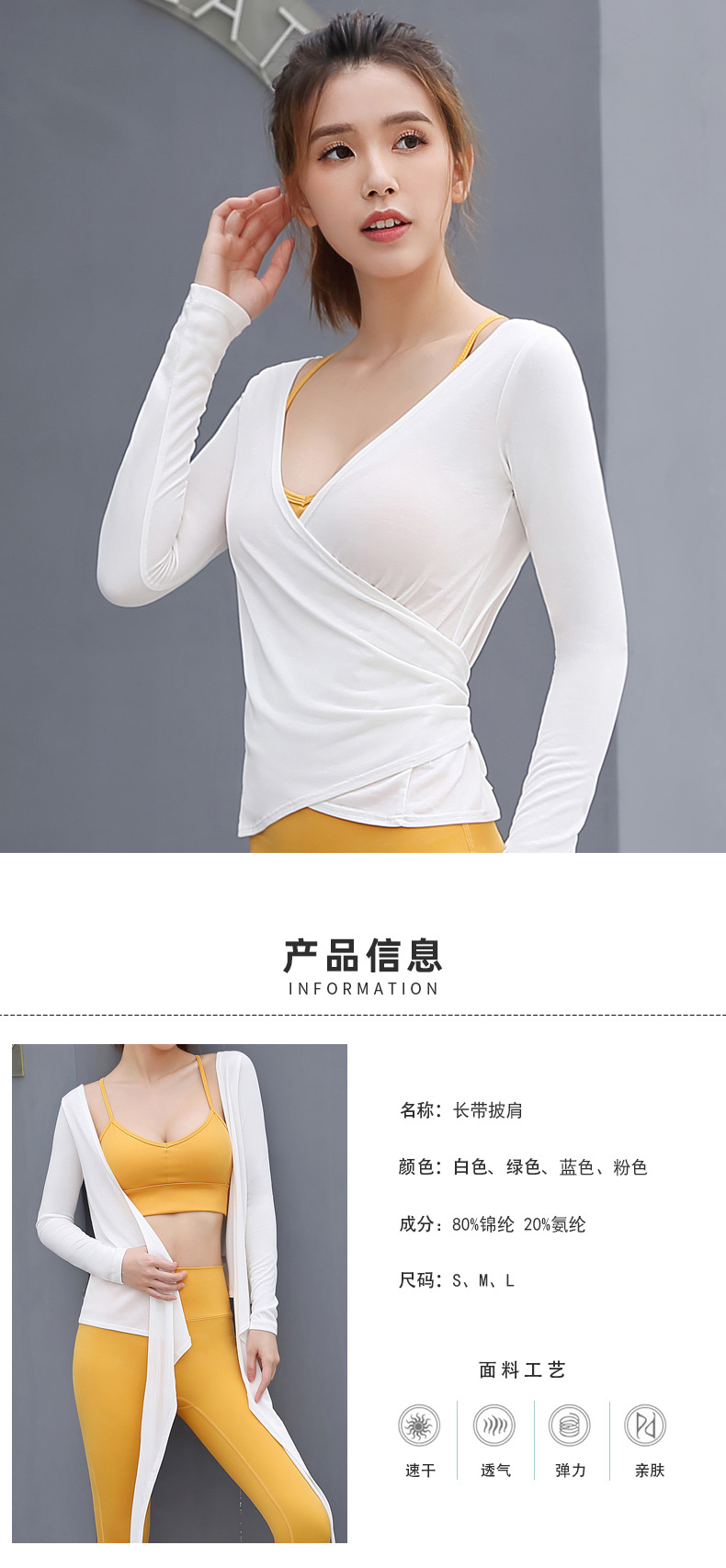 T-Shirt Pink