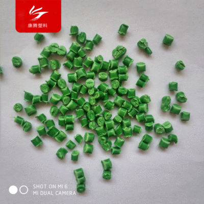 廠家生産PP再生料綠色pp回料顆粒 再生聚丙顆粒 綠色PP塑料顆粒