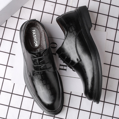 商务正装皮鞋男士真皮休闲男鞋英伦潮流透气新郎年轻款韩版结婚鞋|ms