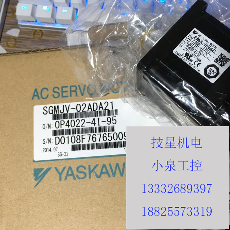 原装安川进口原装SGM-01ASO11马达