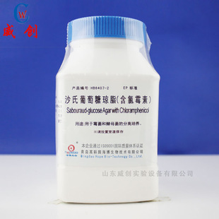 ɳ�������ǭ�֬������ù�أ�250g ����ԇ�������u����������ă�