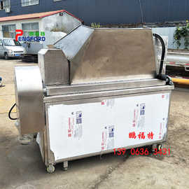 电加热猪皮油炸机_搅拌式皮肚油炸单锅_鹏福特响皮油炸机图片