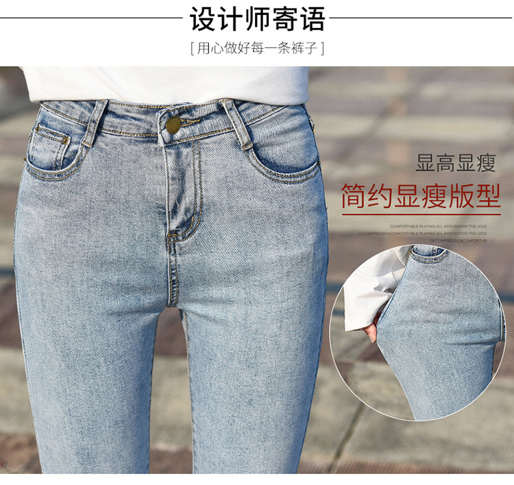 Pantalon léger femme en cow-boy - Ref 3430188 Image 17