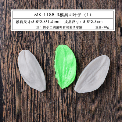 Herramientas de pastel hojas peonía molde silicona pétalos Rosa Lily repujado fondant utensilios para hornear en stock