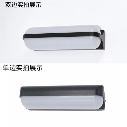 Outdoor Waterproof LED Wall Lamp, Simple Staircase Corridor Courtyard Lamp, Ultra Bright Balcony Wall Lamp