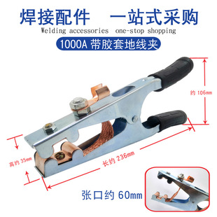 ���A 늺��C�ؾ��A1000a���p�z�ؾ��A�������늊A ���F�ӵ؊A