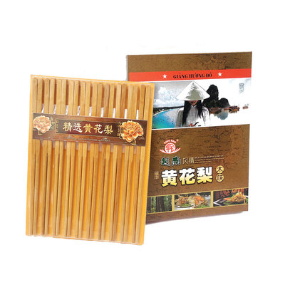 红木筷子家用高档实木筷子无漆无油防滑防霉中式家庭10双装批发|ms