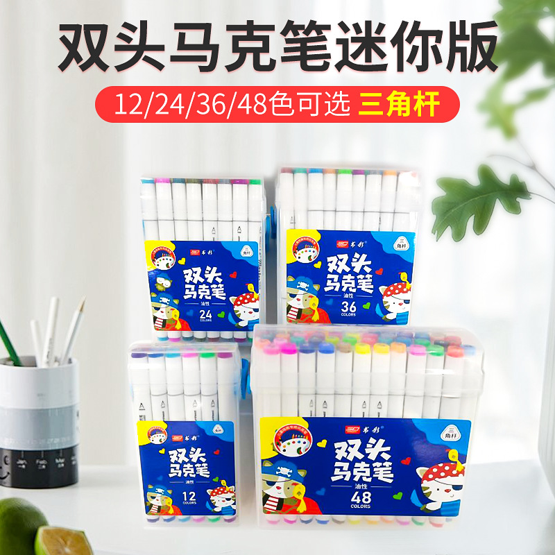 9e61a5e8c4f7a602687997fc2e7fec