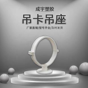 PVC���˵������ܿ� �๦��ˮ�����ϵ���Ҏ���Rȫ�S�����l