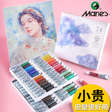 �R��ˮ�ʮ�������b �󎟼�ˇ�g��12/18/24ɫˮ����Ϲܠ�9ml���b
