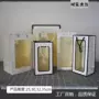 开窗情人节小礼品礼物礼袋