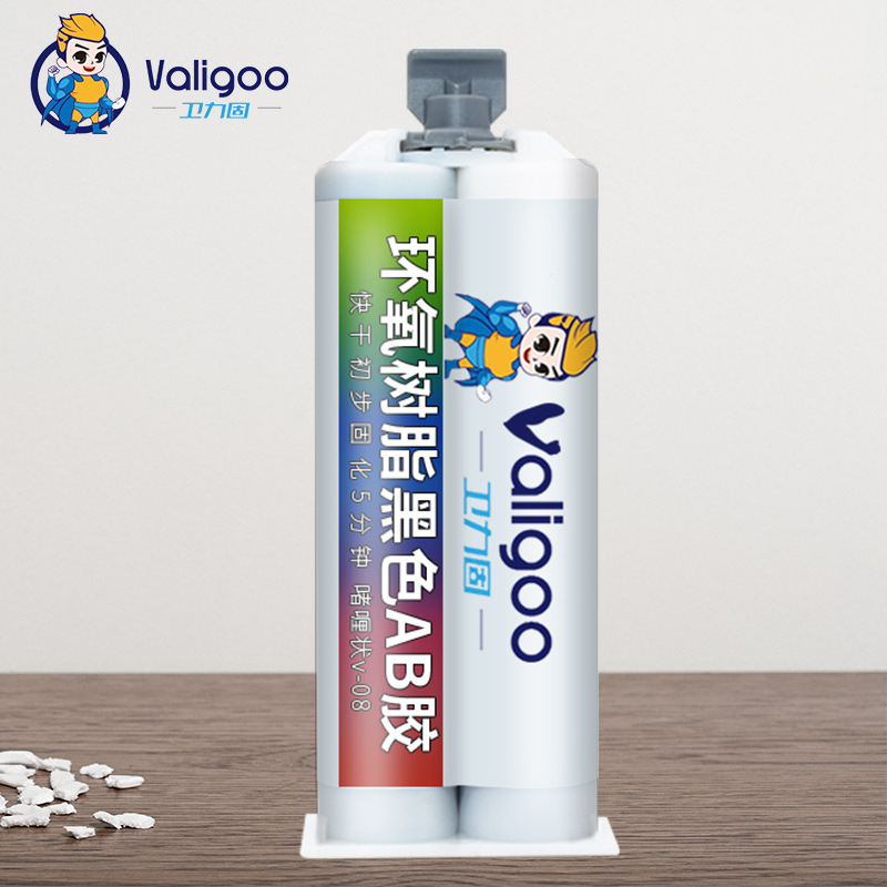 卫力固黑色ab胶强力快干环氧树脂陶瓷胶水粘接木材金属塑料粘合剂