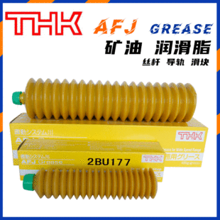 �ձ�THK AFJ�����S�Н�����֬ THK����֬ 400G/֧ 20֧/��