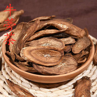 ��؛���l ţ��� ţ��Ƭ ţ�� ���NҎ�񻨲ݲ� ţ��С�AƬ