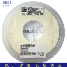 ԭb CC1206KRX7R9BB104 1206 100NF 104K 0.1UF X7R 50V