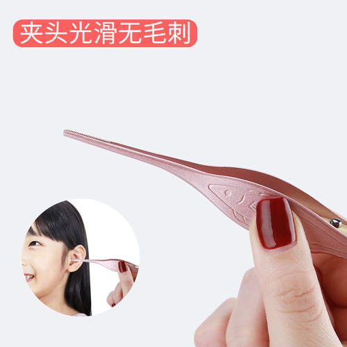 Ear-picking set, baby's ear-picking tweezers, ear-picking tool, visible, lighted, children's luminous ear scoop