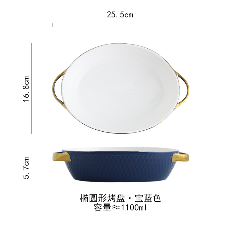 Nórdico binaural pan cerámica creativa borde dorado queso Placa de arroz al horno plato occidental ensaladera horno microondas horno placa tazón